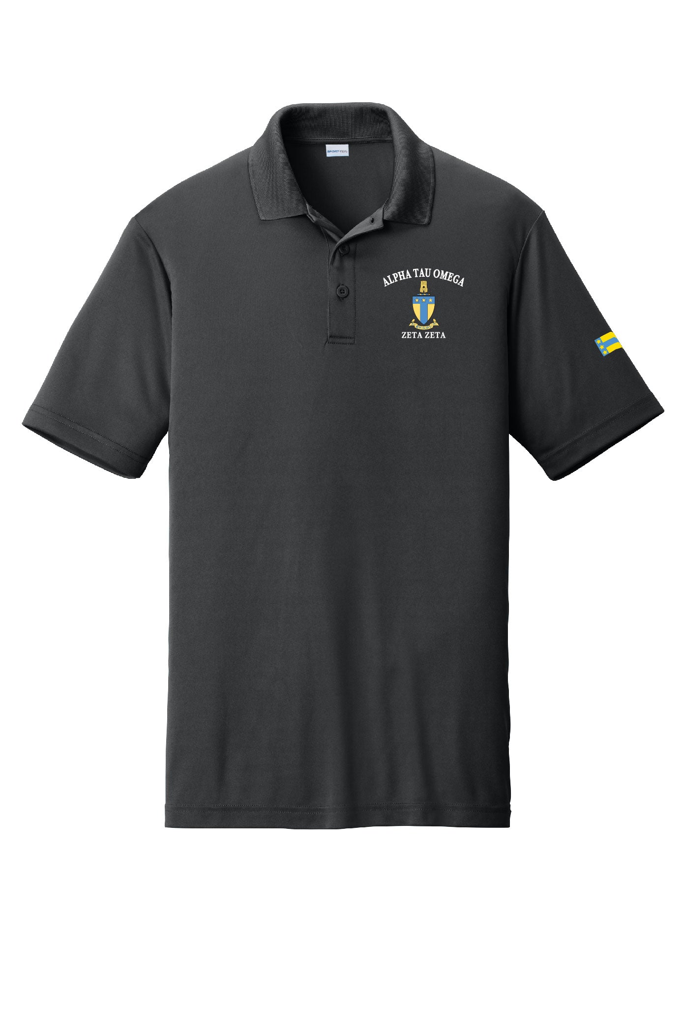 ATO Kent State Fall Polo '26